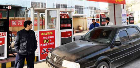 China to levy 1-yuan-a-lit fuel tax from Jan 1